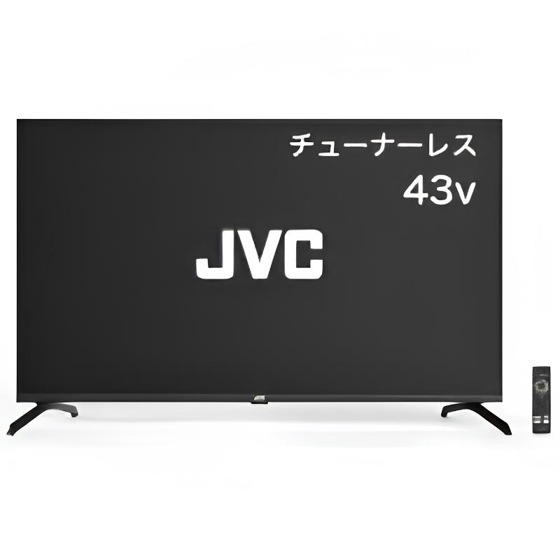JVC 【未開封未使用・代引不可】 43 V型(インチ) 4Kチューナーレス