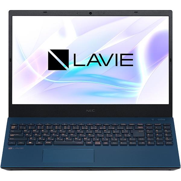 LAVIE N15 NEC ノートパソコン 15.6型/ Core i7-1165G7 / メモリ LAVIE N15 NEC ノートパソコン 15.6型/ Core i7-1165G7 / メモリ