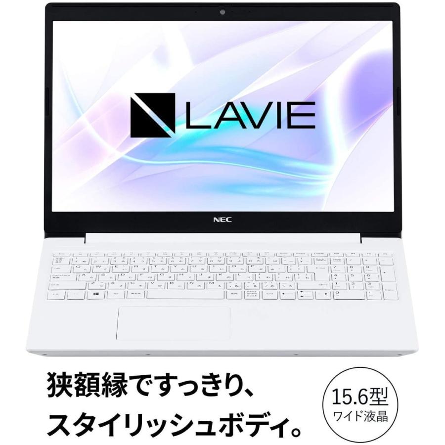急募NEC LaVie Windows11SSD メモリー8G15,6インチ