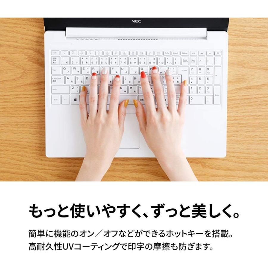 LaVie Note Standard NEC ノートパソコン LAVIE 15.6型/ Celeron 6305