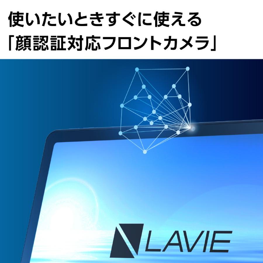 【新品】NEC LAVIE Tab T10 FHD4 NEC LAVIE Tab T10 T1055/EAS 10.1インチ メモリー4GB