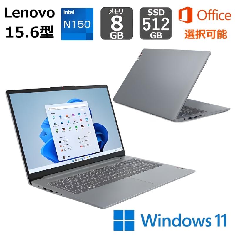 IdeaPad S Lenovo ノートパソコン Slim 3i Gen 9 15.6型 Intel N150