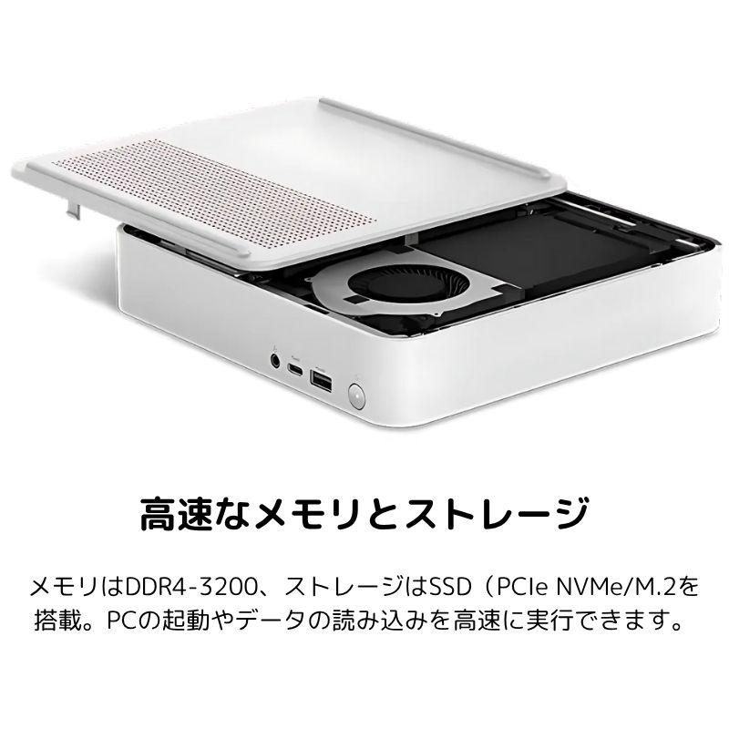 Ideacentre 【新品】 レノボ デスクトップPC Lenovo IdeaCentre Mini 