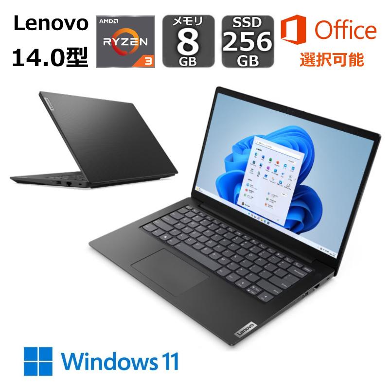 Lenovo V ノートパソコン V14 Gen 4 14型/ AMD Ryzen 3 7330U/ メモリ