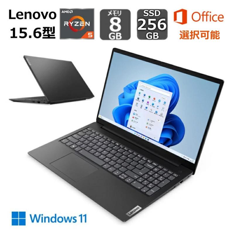 Lenovo V ノートパソコン V15 Gen 4 15.6型/ AMD Ryzen 5 7430U