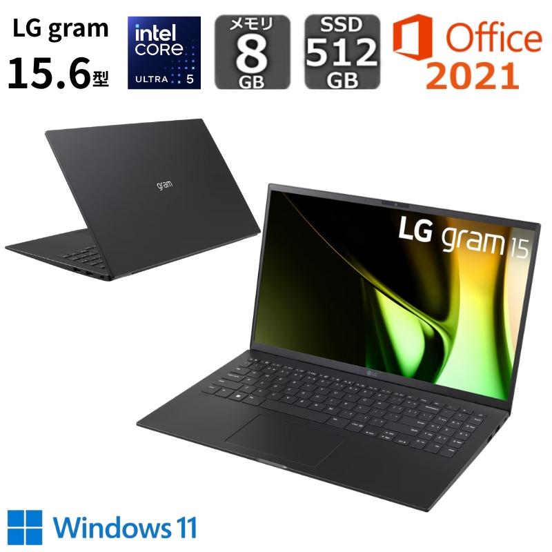 Windowsノート本体 LG gram 15Z90S-MR54J2 Core Ultra 5 ノートパソコン LG gram 15Z90S-MR54J2 [15.6型 /Windows11 Home