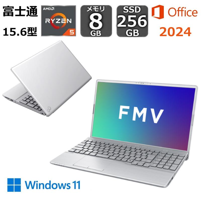 富士通 FUJITSU ノートパソコン FMV LIFEBOOK 15.6型ワイド/ Core i5 10210U /メモリ 8GB/SSD  256GB/ Windows 11 / Webカメラ/ DVDドライブ/ Office付き【新品】 :LIFEBOOK-R5-8-256:BJYストア  -