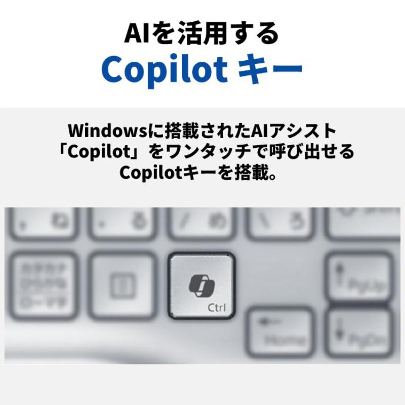 LIFEBOOK AH 【新品】 富士通 FUJITSU ノートパソコン FMV AH450/JA