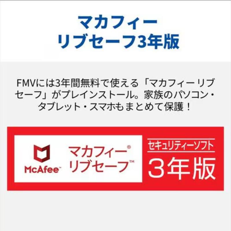 LIFEBOOK AH 【新品】 富士通 FUJITSU ノートパソコン FMV AH450/JA
