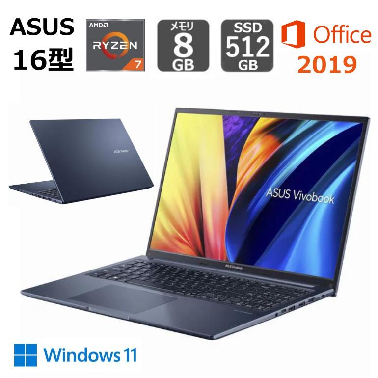 VivoBook ASUS エイスース ノートパソコン Vivobook 16X M1603QA 16型
