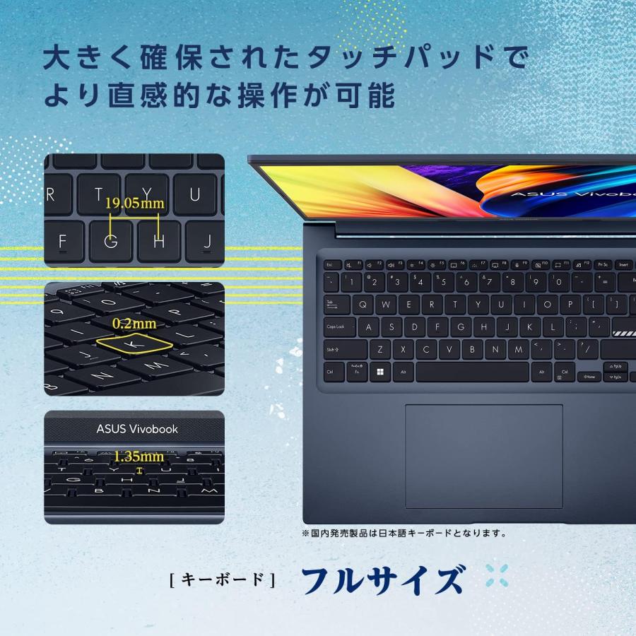 VivoBook ASUS エイスース ノートパソコン Vivobook 16X M1603QA 16型 