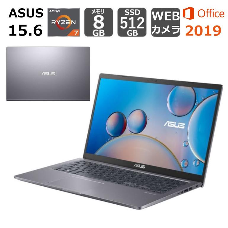 ASUS エイスース ノートパソコン M515UA M515UA-BQ296T 15.6型/ AMD 