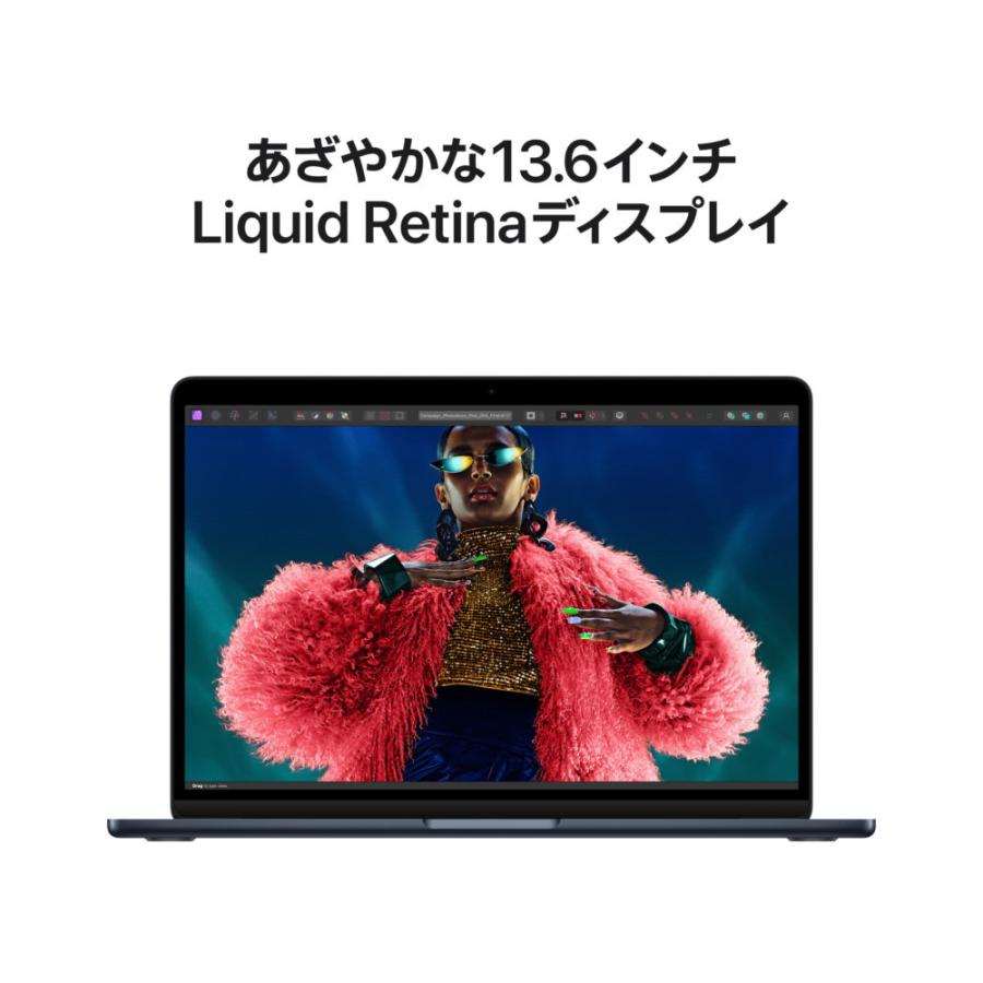 MacBook Air アップル Apple MC8K4J/A 2024年モデル 13.6インチ MacBook Air アップル Apple MC8K4J/A 2024年モデル 13.6インチ