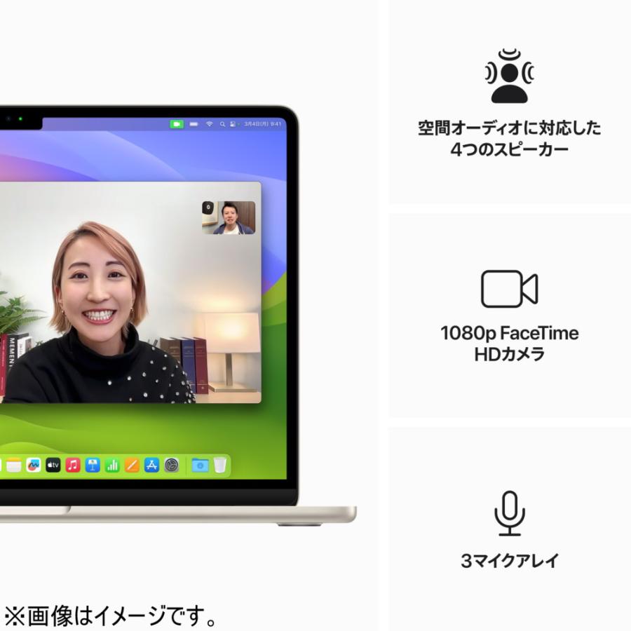 MacBook Air Apple アップル 13.6インチ MBA130055 Liquid Retina