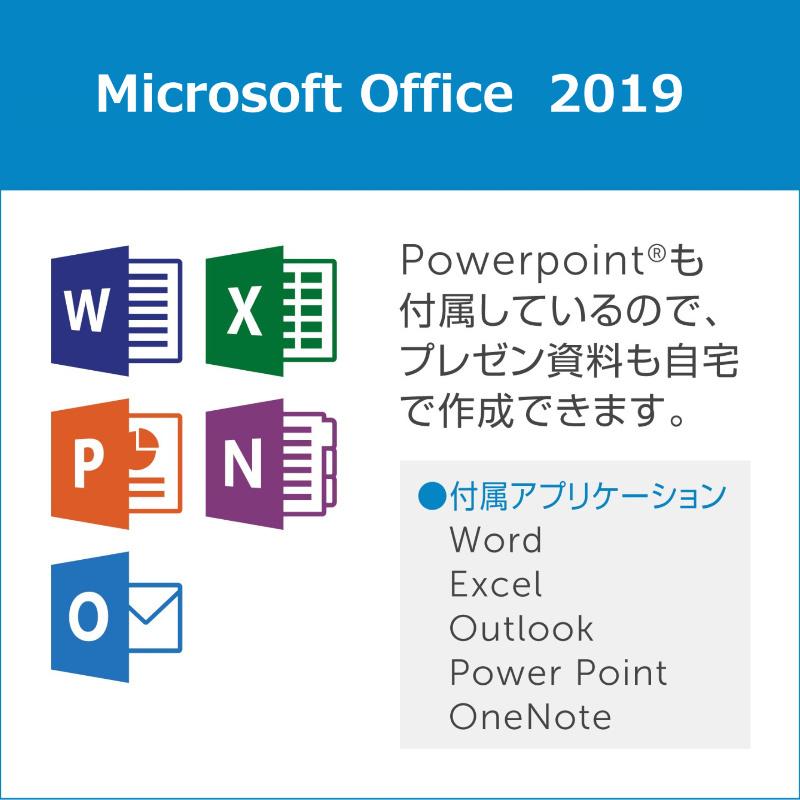 マウスコンピューター mouse ノートパソコン MBI82S512P20C 15.6型/ Windows10 Pro/ Core i5/ メモリ8GB/ SSD 512GB/ Office付き/ DVDドライブ 【展示品】｜bjy-store｜13