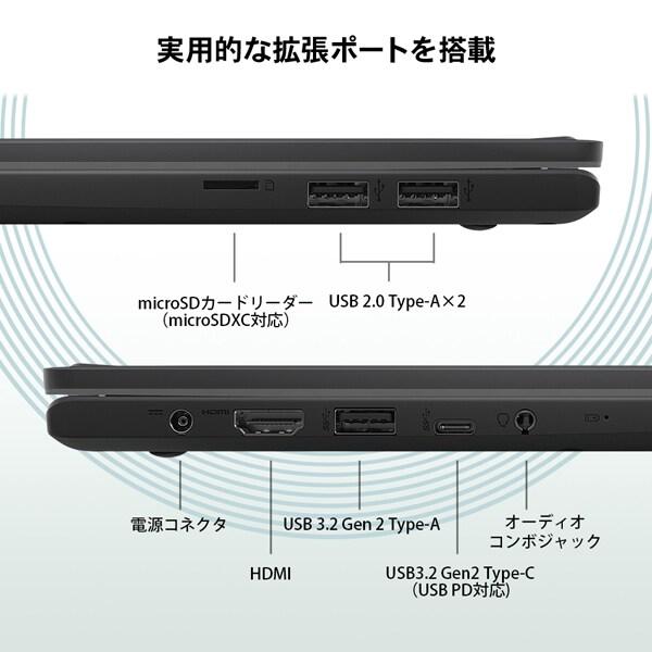 Modern msiノートパソコン 薄型・軽量 ビジネスノートモデルModern-14