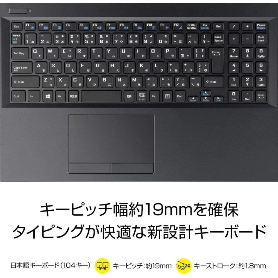マウスコンピューター（MouseComputer） mouse ノートパソコン