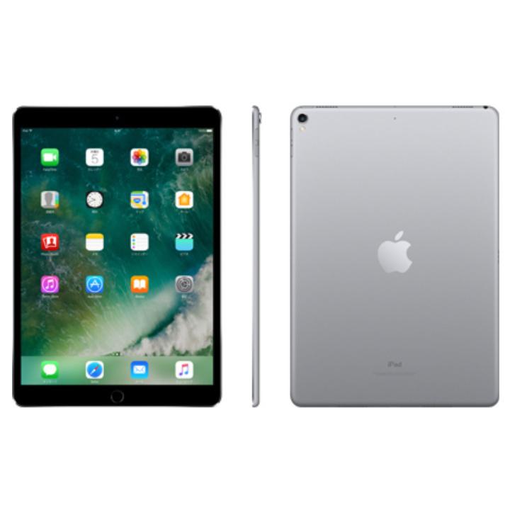 Apple iPad Pro 10.5インチ Wi-Fi 256GB MPDY2J/A スペースグレイ 