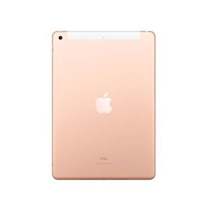 iPad 【アウトレット品】 アップル Apple (第7世代) SIMフリー 10.2