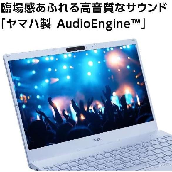 LAVIE N13 NEC ノートパソコン 13.3型/ Core i3-1215U/ メモリ 8GB