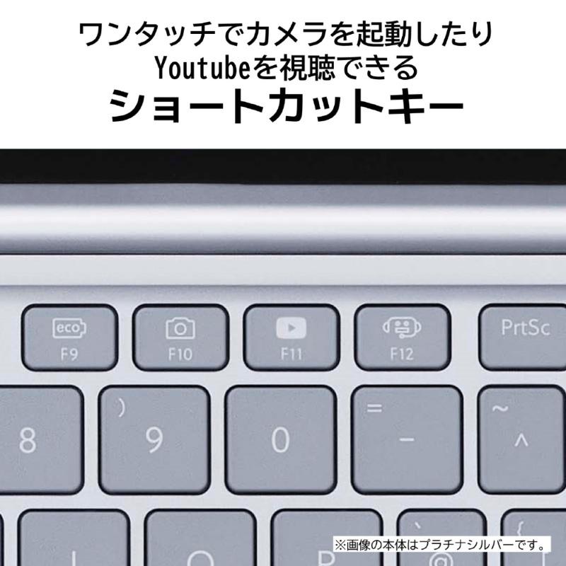 LaVie S NEC ノートパソコン LAVIE SOL PC-S1355JAS 13.3型