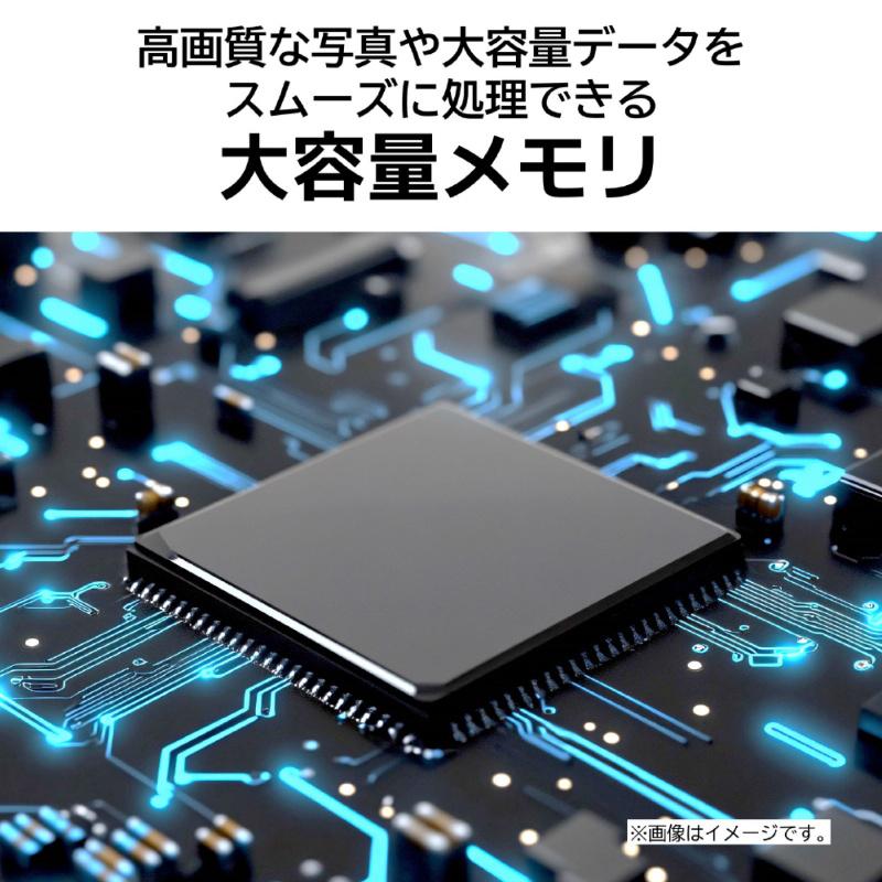 LaVie S 【新品】 NEC ノートパソコン LAVIE SOL PC-S1355JA 13.3型