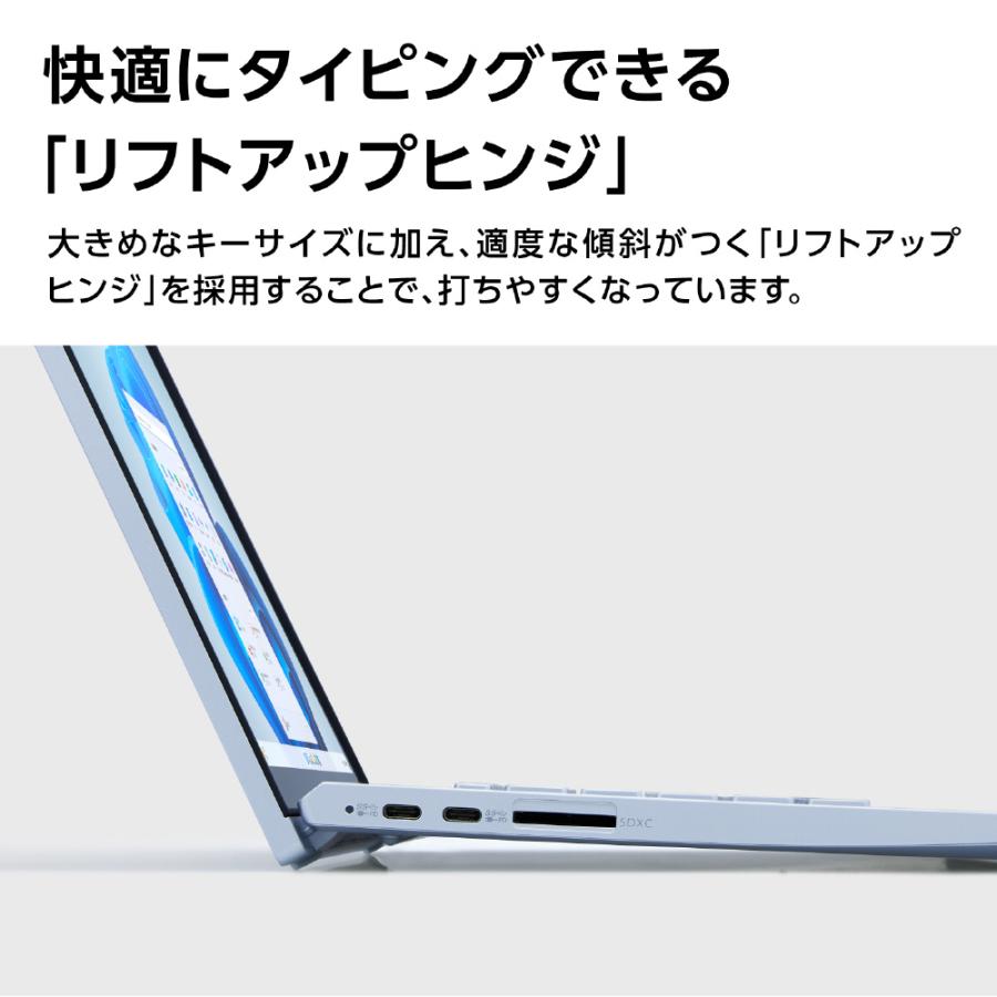 LAVIE N13 NEC ノートパソコン 13.3型/ Core i5 1335U/ メモリ 16GB