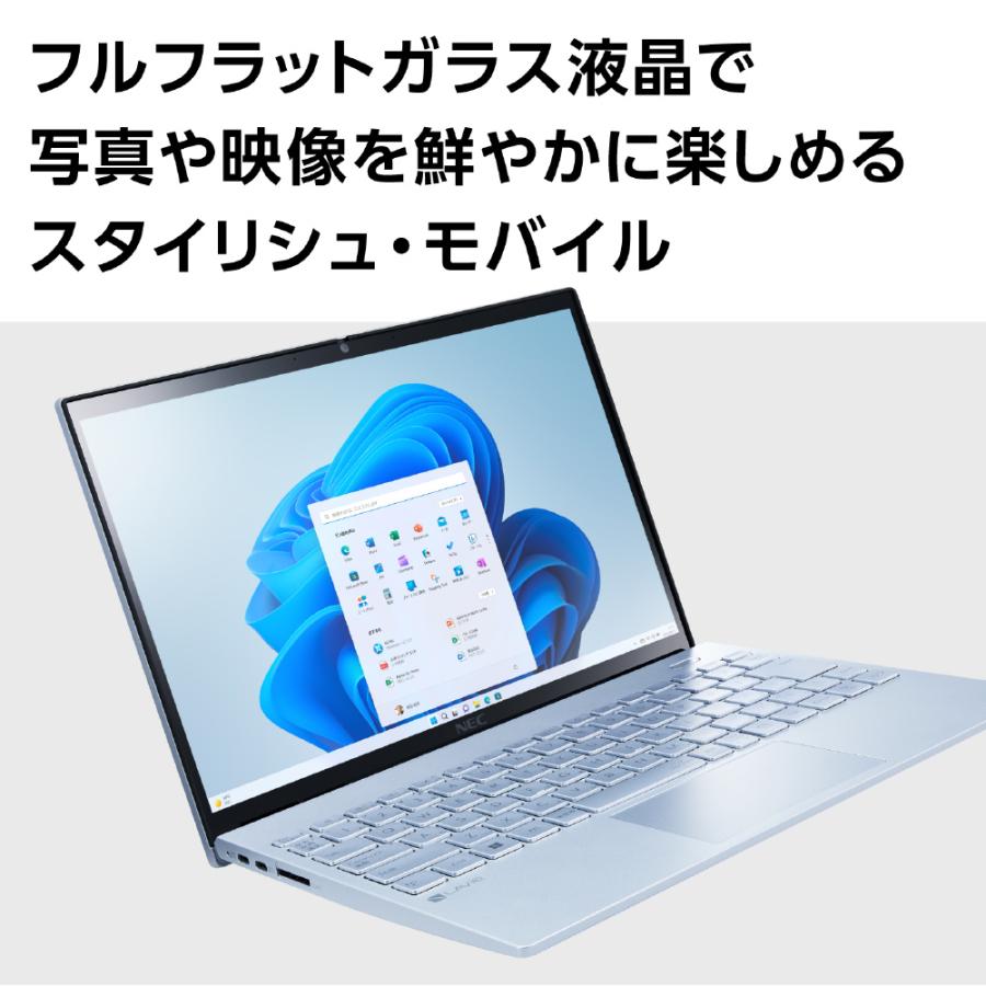 NEC　LaVie　ノートPC　Core i3　16GBメモリ　ブルーレイ LAVIE N13 NEC ノートパソコン 13.3型/ Core i5 1335U/ メモリ 16GB