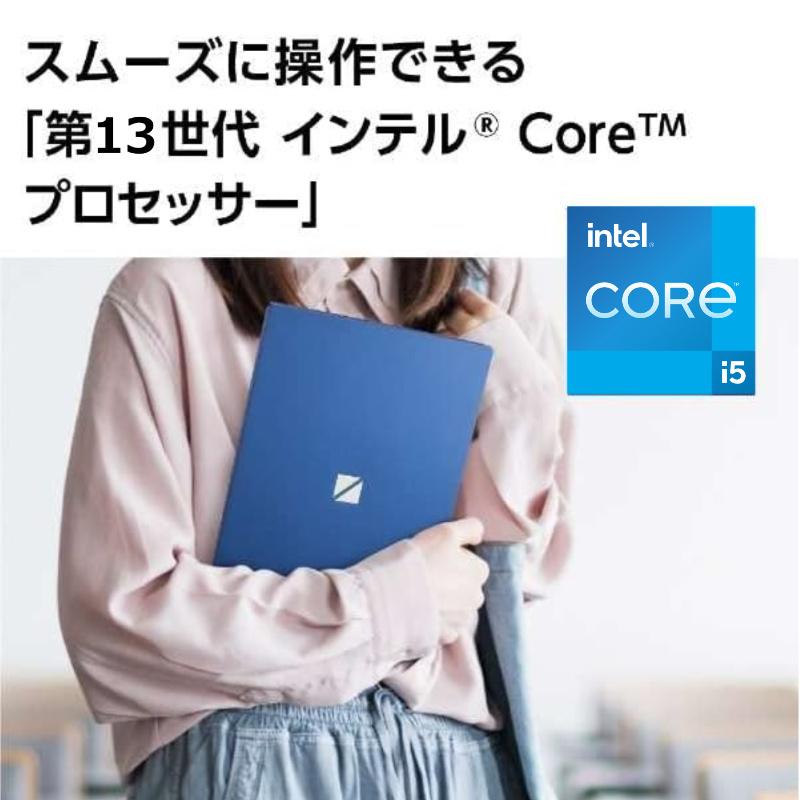 LAVIE N13 NEC ノートパソコン 13.3型/ Core i5 1335U/ メモリ 16GB