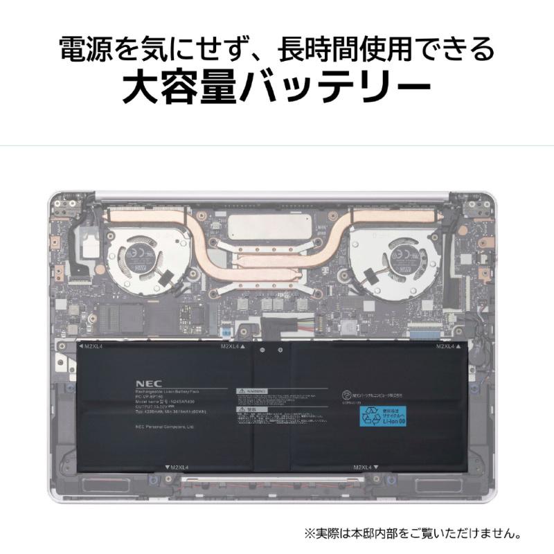LaVie S NEC ノートパソコン LAVIE SOL PC-S1375JAB 13.3型/ Core i7