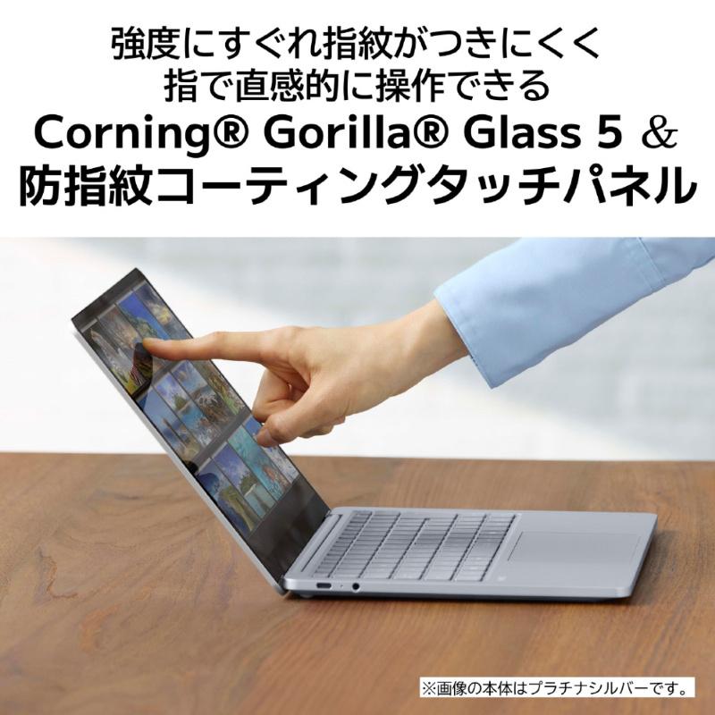 LaVie S 【展示品】 NEC ノートパソコン LAVIE SOL PC-S1375 13.3型