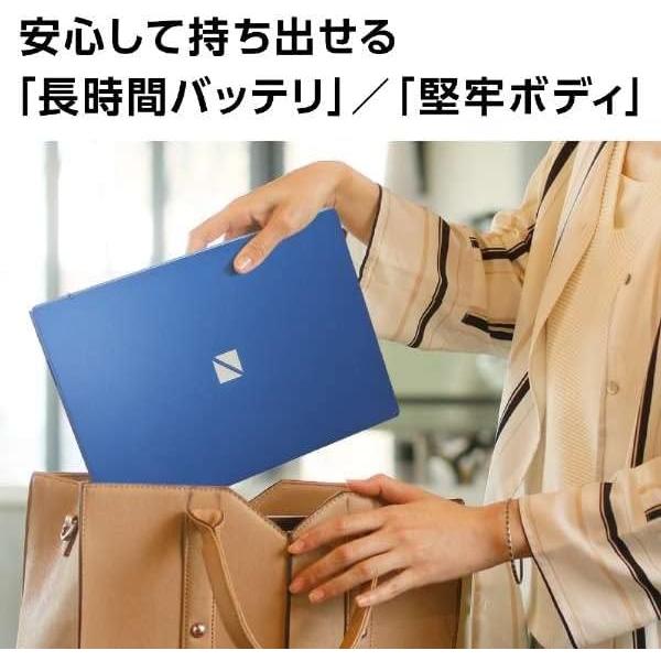 LAVIE N13 NEC ノートパソコン 13.3型/ Core i7-1255U 10コア / メモリ