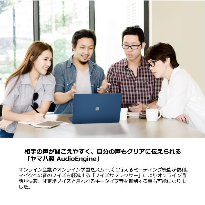 LAVIE N13 NEC ノートパソコン 13.3型/ Core i7-1255U 10コア / メモリ