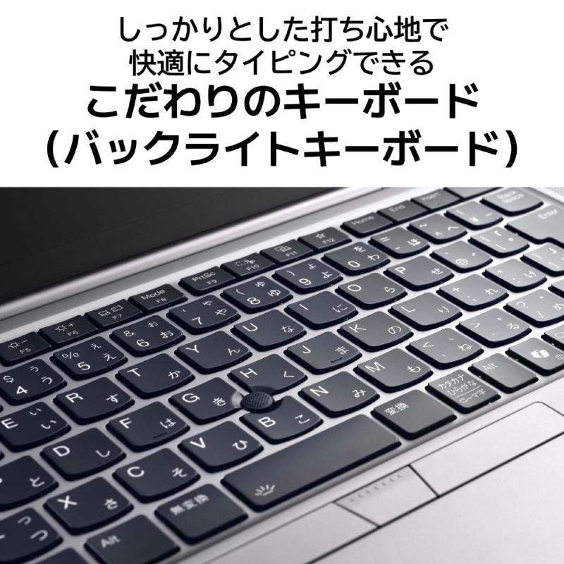 LaVie NEC ノートパソコン LAVIE NEXTREME X1475/JAS 14型/ AMD Ryzen