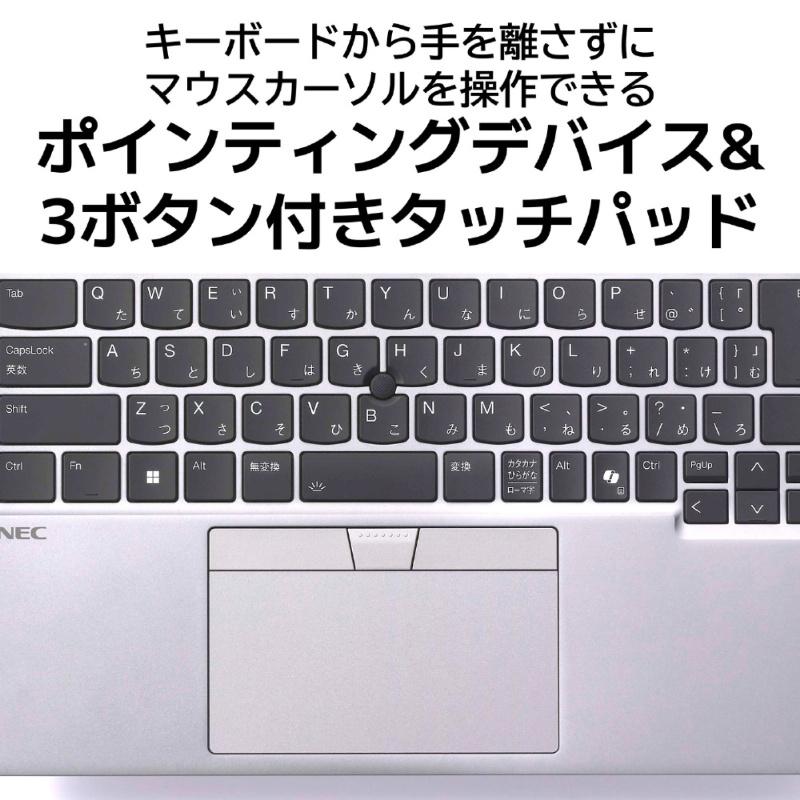 LaVie NEC ノートパソコン LAVIE NEXTREME X1475/JAS 14型/ AMD Ryzen