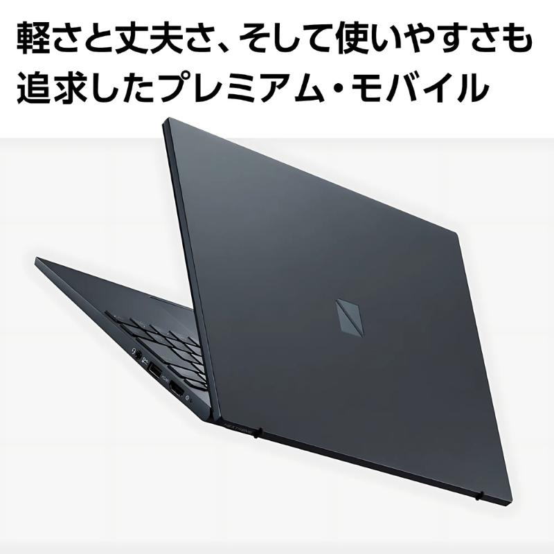 LAVIE NEXTREME Carbon NEC ノートパソコン XC550/H 14型/ Core i5