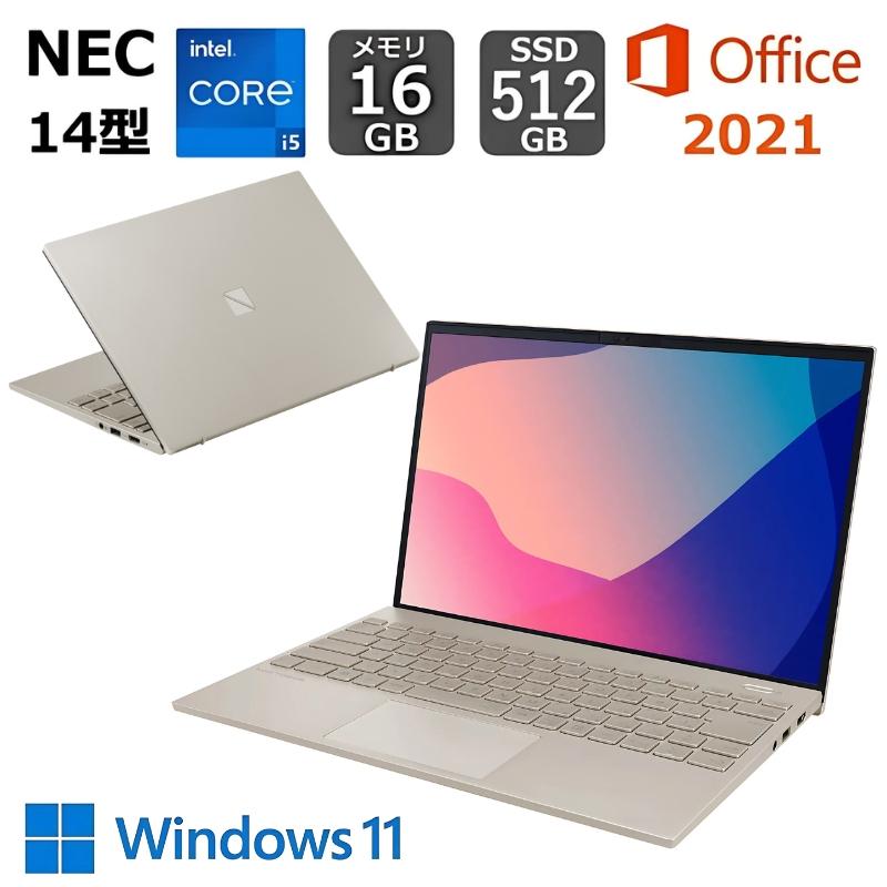 NEC製2024年出荷ノートパソコンCore i5 メモリ16GB ほぼ新品】NEC製2024年出荷ノートパソコンCore i5 メモリ16GB ほぼ新品