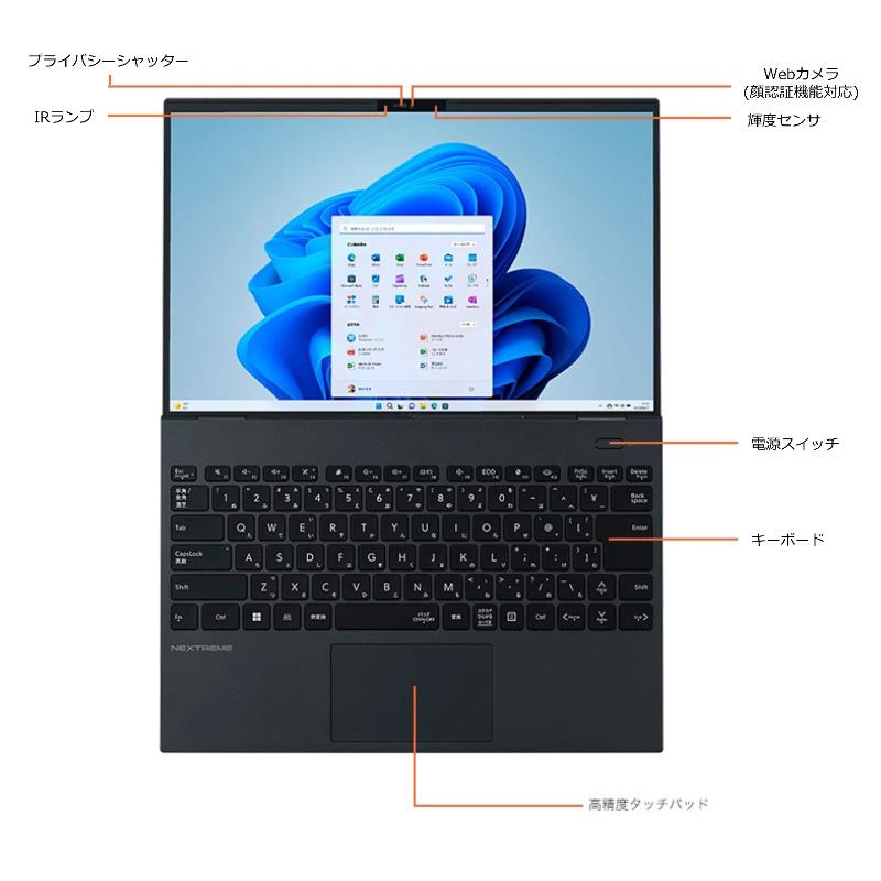 ノートPC NEC - NEC LAVIE NEXTREME Carbon XC750FAB LAVIE NEXTREME Carbon NEC ノートパソコン PC-XC750FAB 14型
