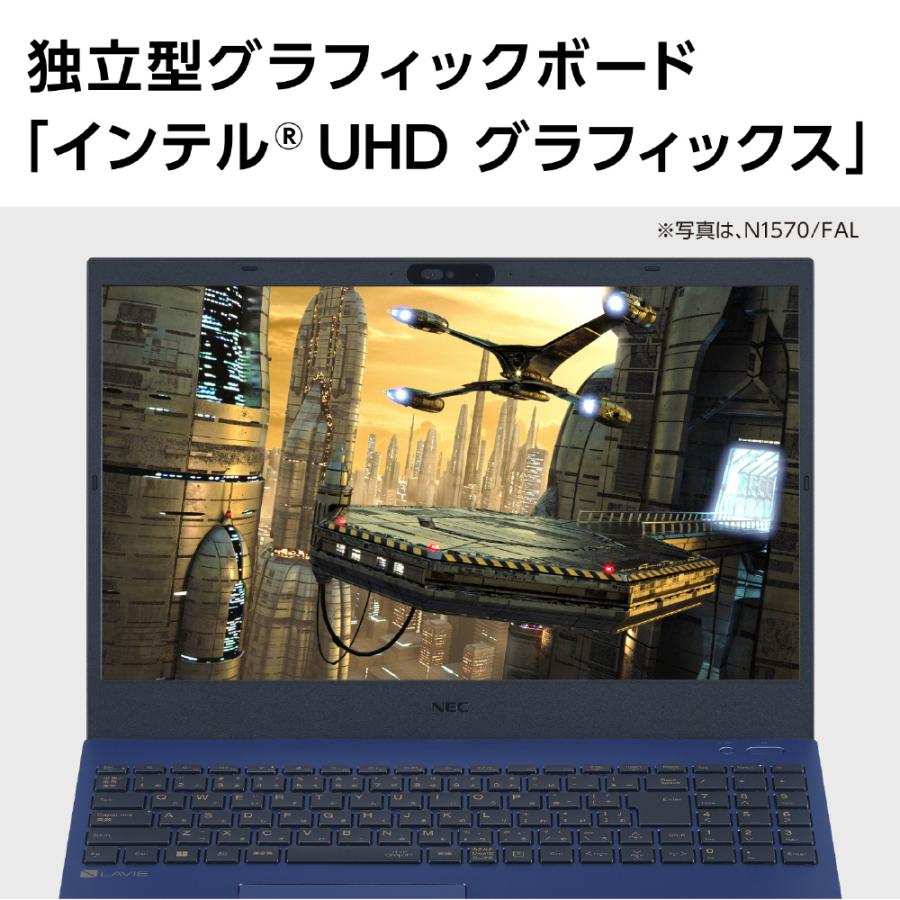LAVIE N15 【展示品】 NEC ノートパソコン 15.6型 IPS液晶 Core i3