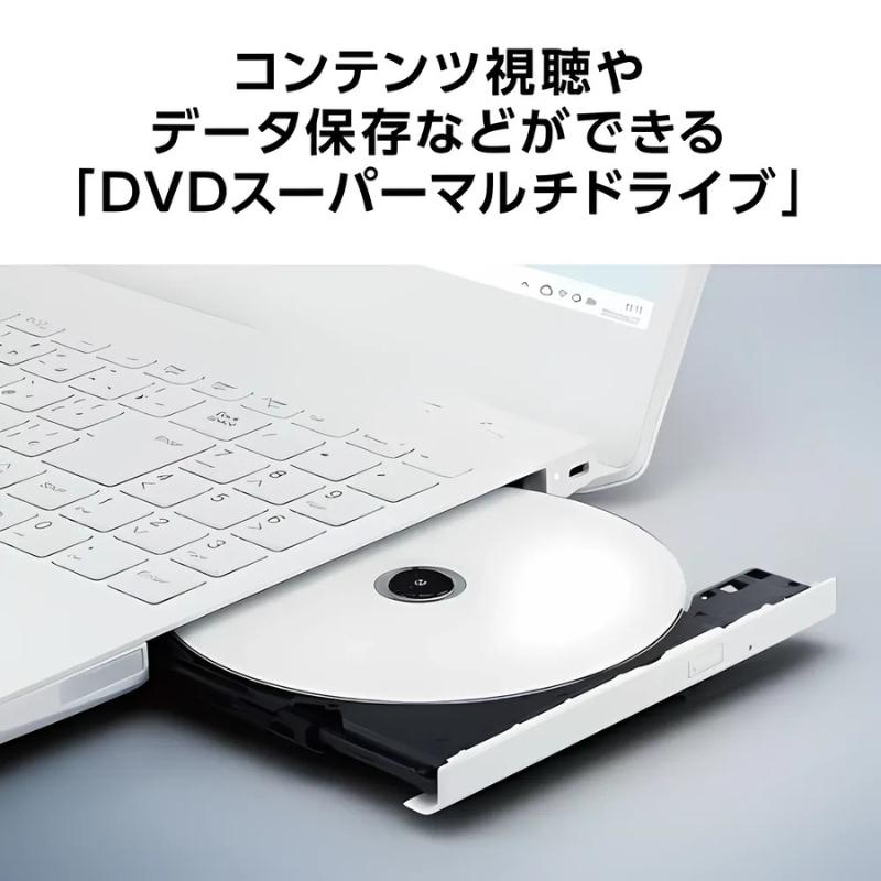 LAVIE N15 【展示品】 NEC ノートパソコン 15.6型/ Core i5-1235U