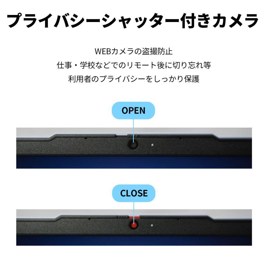 【新品】 NEC ノートパソコン LAVIE N15 15.6型 IPS液晶 / Core i7 1355U/ メモリ 16GB/ SSD 256GB/ Windows 11/ WEBカメラ/ 2024 Office付き/ カームブラックの画像