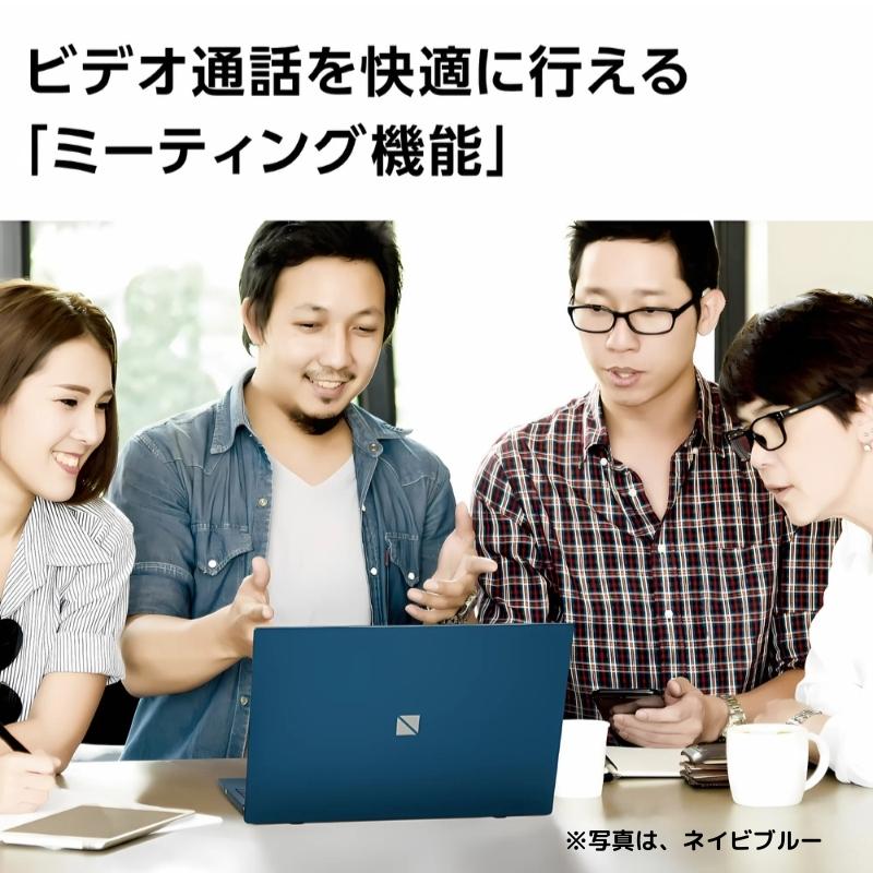 LAVIE N15 【新品】 NEC ノートパソコン 15.6型/ AMD Ryzen3 7335U