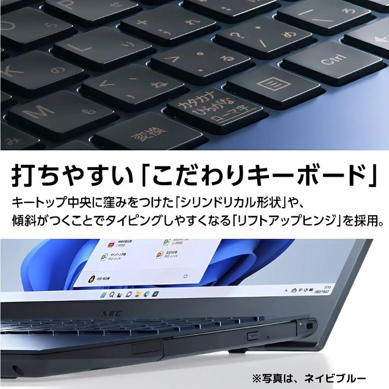 LAVIE N15 【新品】 NEC ノートパソコン 15.6型 IPS液晶 / Core i3