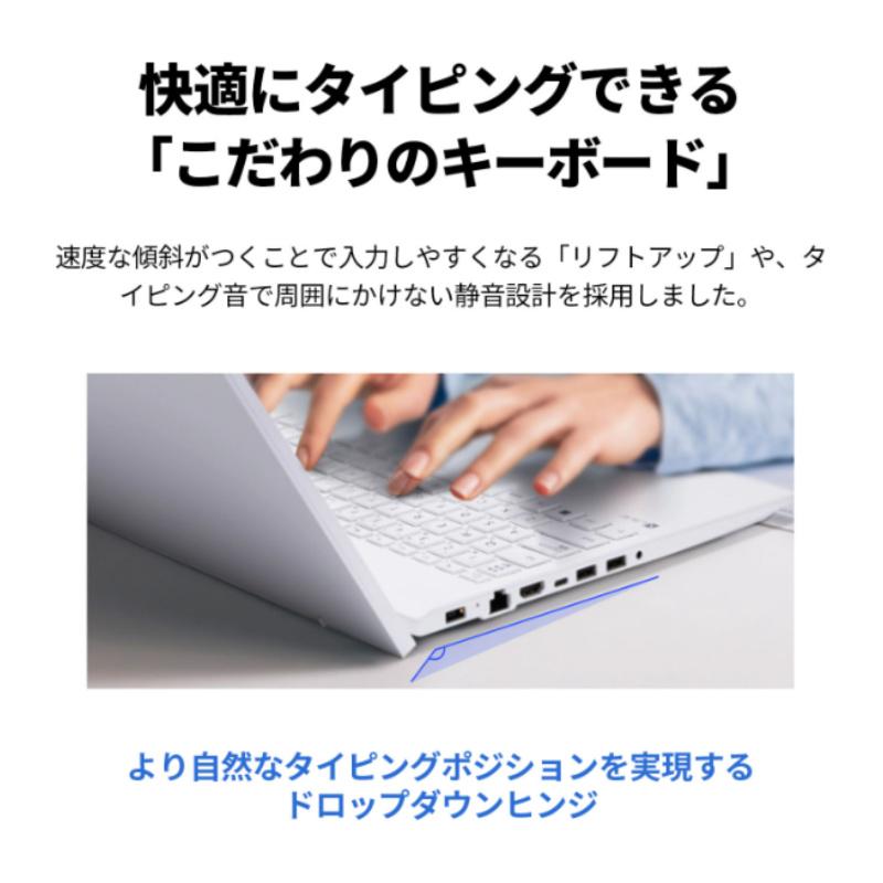 LAVIE N15 NEC ノートパソコン Direct 15.6型 IPS FHD/ Core i5-1235U 