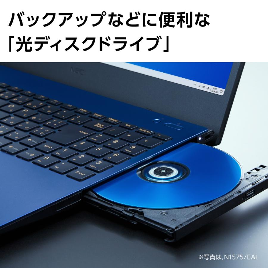 LAVIE N15 corei7 SSD512GB メモリ16GB ブルーレイ