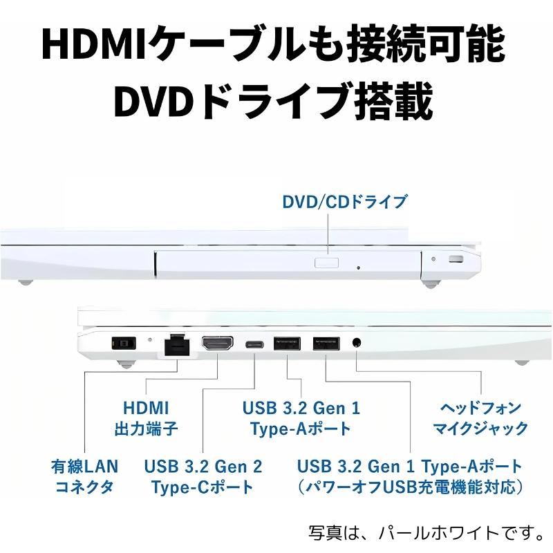 LAVIE N16 【展示品】 NEC ノートパソコン 16型 IPS液晶/ Ryzen 7