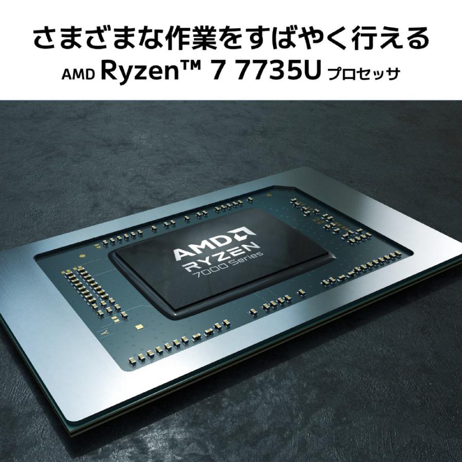 NEC LAVIE Core i7 16GB SSD Blu-ray ノートPC LAVIE N16 【展示品】 NEC ノートパソコン 16型 IPS液晶/ Ryzen 7