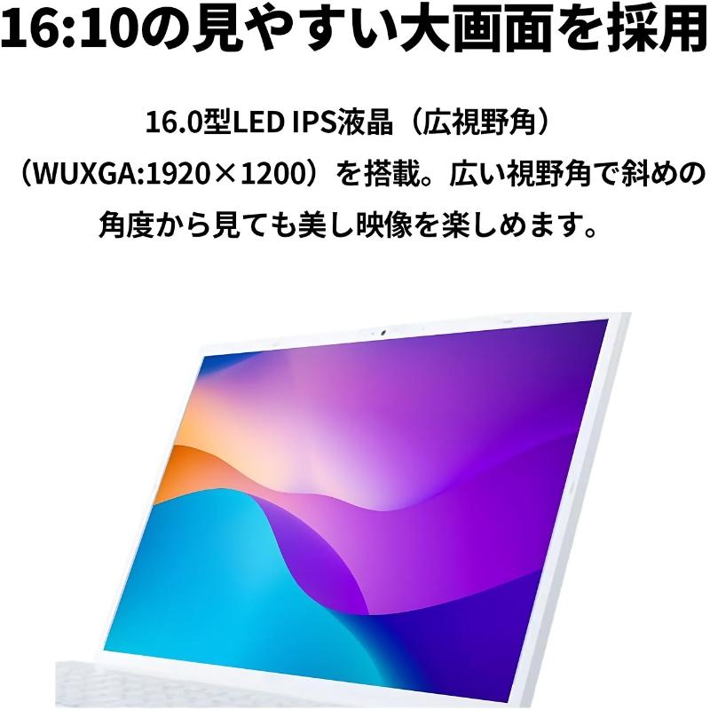 LAVIE N16 【展示品】 NEC ノートパソコン 16 型/ Core i5 1235U