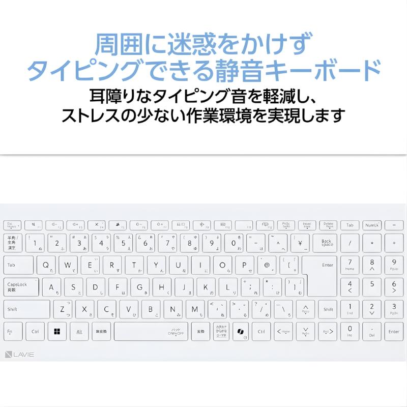 LAVIE N16 【展示品】 NEC ノートパソコン 16型/ Core i5/ メモリ 16GB