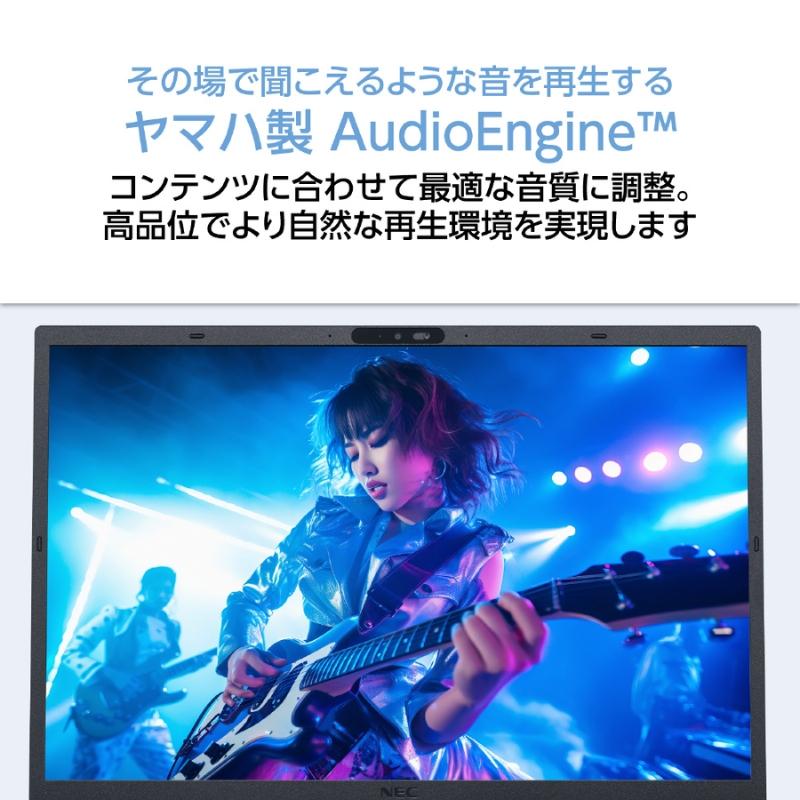LAVIE N16 【展示品】 NEC ノートパソコン 16型/ Core i5/ メモリ 16GB